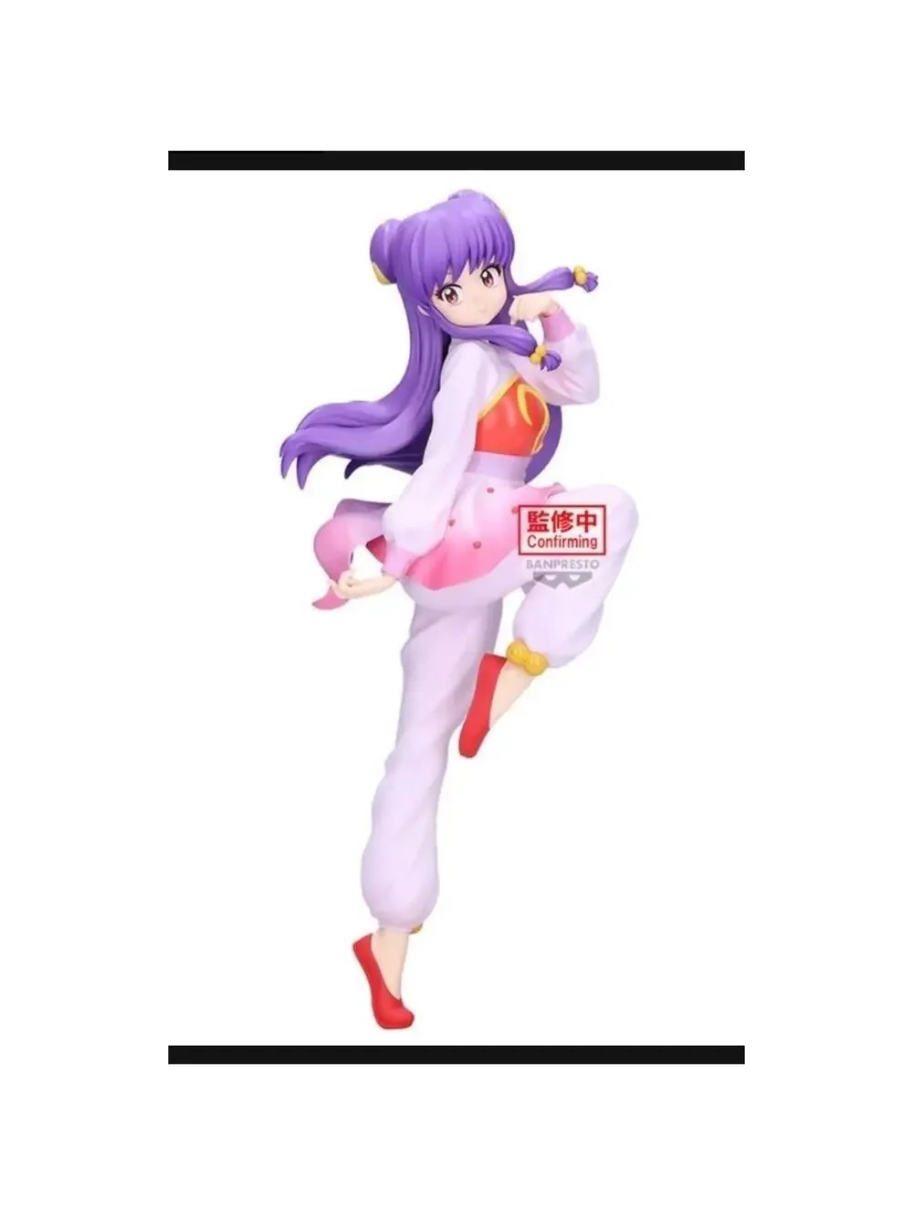 Banpresto Ranma 1/2 Shampoo Figure Purple New Anime US Seller